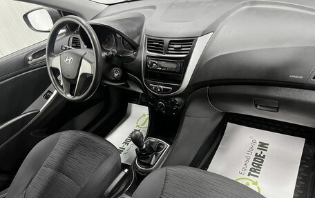 Hyundai Solaris II рестайлинг, 2016 год, 1 070 000 рублей, 14 фотография