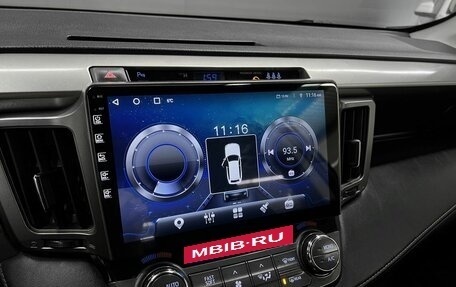 Toyota RAV4, 2014 год, 1 710 000 рублей, 16 фотография