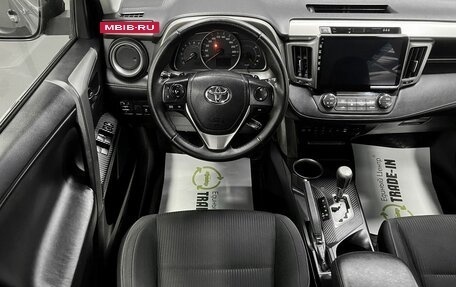 Toyota RAV4, 2014 год, 1 710 000 рублей, 12 фотография