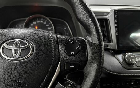 Toyota RAV4, 2014 год, 1 710 000 рублей, 21 фотография