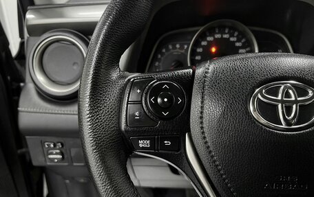 Toyota RAV4, 2014 год, 1 710 000 рублей, 20 фотография