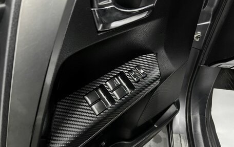 Toyota RAV4, 2014 год, 1 710 000 рублей, 23 фотография