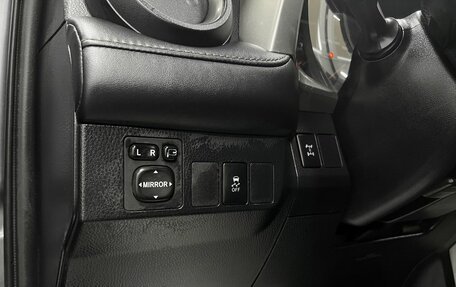 Toyota RAV4, 2014 год, 1 710 000 рублей, 22 фотография