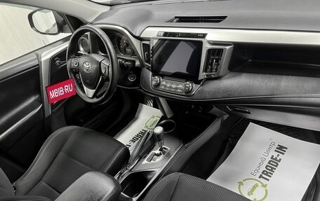 Toyota RAV4, 2014 год, 1 710 000 рублей, 14 фотография