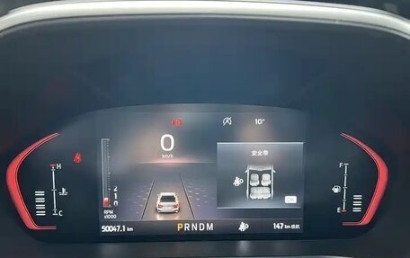 Ford Focus IV, 2021 год, 2 870 030 рублей, 13 фотография