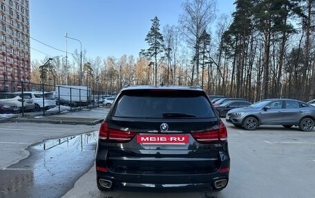 BMW X5, 2015 год, 3 200 000 рублей, 5 фотография