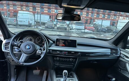 BMW X5, 2015 год, 3 200 000 рублей, 11 фотография