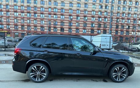 BMW X5, 2015 год, 3 200 000 рублей, 7 фотография
