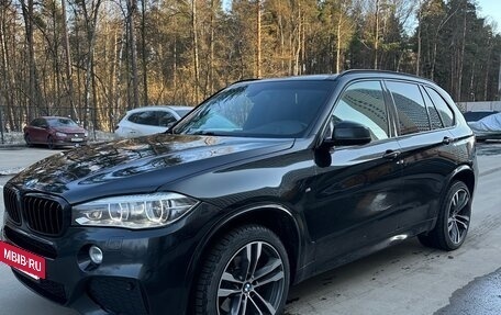 BMW X5, 2015 год, 3 200 000 рублей, 2 фотография