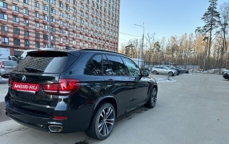 BMW X5, 2015 год, 3 200 000 рублей, 6 фотография