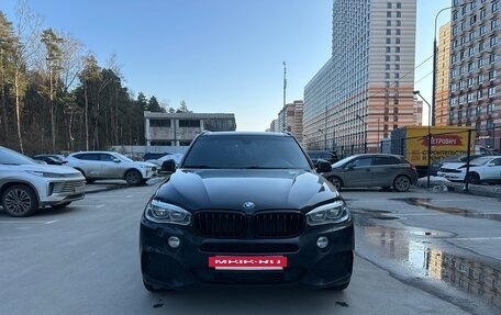 BMW X5, 2015 год, 3 200 000 рублей, 9 фотография