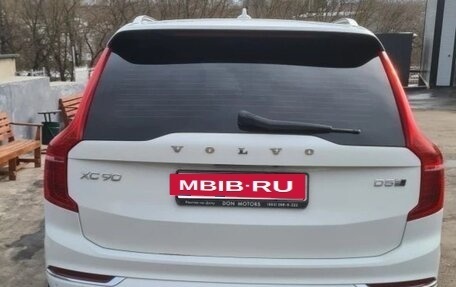 Volvo XC90 II рестайлинг, 2017 год, 3 860 000 рублей, 6 фотография