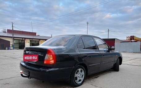 Hyundai Accent II, 2005 год, 289 000 рублей, 3 фотография
