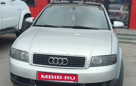 Audi A4, 2001 год, 600 000 рублей, 8 фотография