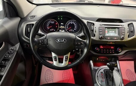 KIA Sportage III, 2014 год, 1 450 000 рублей, 11 фотография
