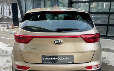 KIA Sportage IV рестайлинг, 2017 год, 1 799 000 рублей, 5 фотография
