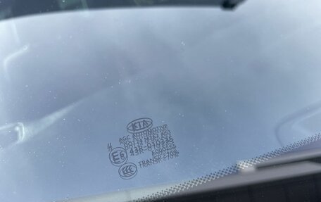 KIA Sportage IV рестайлинг, 2017 год, 1 799 000 рублей, 18 фотография