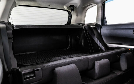 Suzuki Vitara II рестайлинг, 2016 год, 1 499 000 рублей, 23 фотография