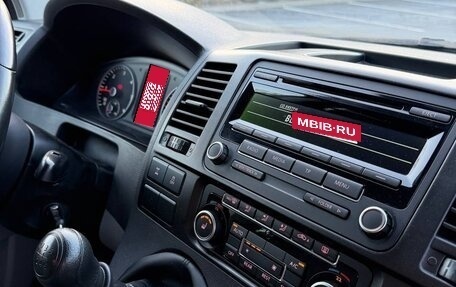 Volkswagen Caravelle T5, 2013 год, 2 750 000 рублей, 26 фотография