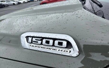 Rambler 1500, 2026 год, 9 479 000 рублей, 14 фотография