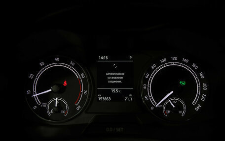 Skoda Rapid II, 2020 год, 1 550 000 рублей, 11 фотография