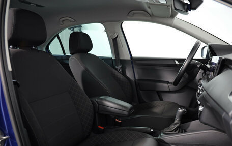 Skoda Rapid II, 2020 год, 1 550 000 рублей, 18 фотография