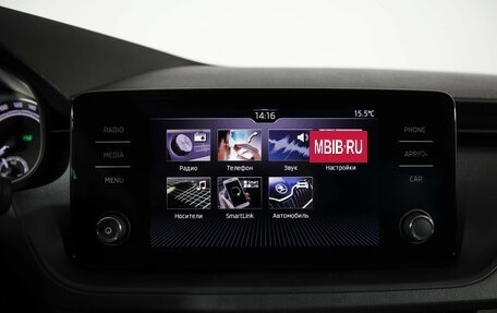 Skoda Rapid II, 2020 год, 1 550 000 рублей, 15 фотография