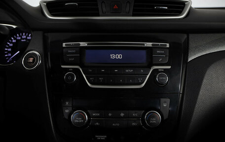 Nissan X-Trail, 2015 год, 1 459 000 рублей, 14 фотография