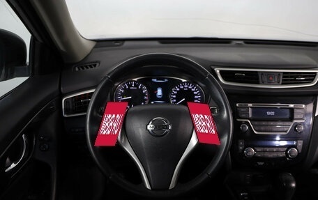 Nissan X-Trail, 2015 год, 1 459 000 рублей, 10 фотография