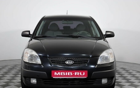 KIA Rio II, 2007 год, 449 000 рублей, 2 фотография