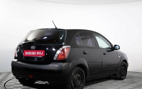 KIA Rio II, 2007 год, 449 000 рублей, 5 фотография