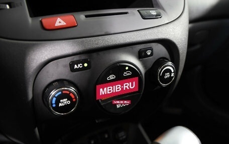 KIA Rio II, 2007 год, 449 000 рублей, 13 фотография