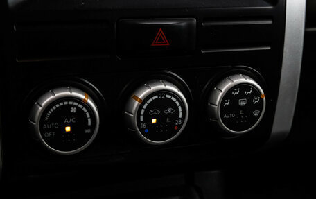 Nissan X-Trail, 2007 год, 999 000 рублей, 14 фотография