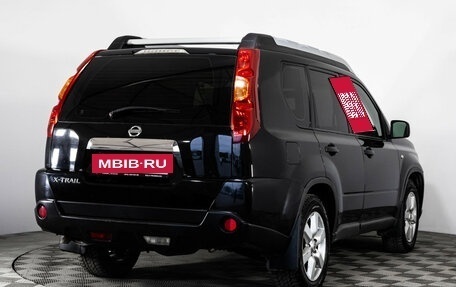 Nissan X-Trail, 2007 год, 999 000 рублей, 5 фотография