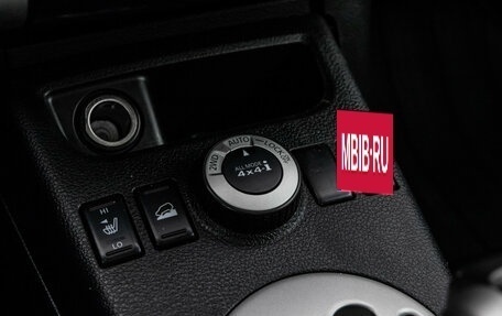 Nissan X-Trail, 2007 год, 999 000 рублей, 16 фотография