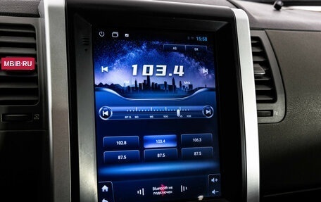 Nissan X-Trail, 2007 год, 999 000 рублей, 15 фотография