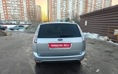 Ford Focus II рестайлинг, 2008 год, 520 000 рублей, 4 фотография