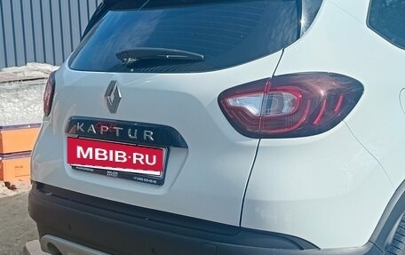 Renault Kaptur I рестайлинг, 2019 год, 1 050 000 рублей, 6 фотография