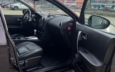 Nissan Qashqai, 2013 год, 1 320 000 рублей, 6 фотография
