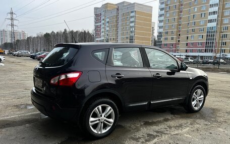 Nissan Qashqai, 2013 год, 1 320 000 рублей, 5 фотография