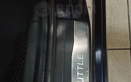 Honda Shuttle II, 2015 год, 1 100 000 рублей, 6 фотография