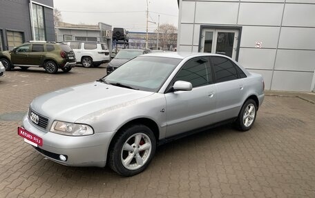 Audi A4, 1998 год, 485 000 рублей, 3 фотография