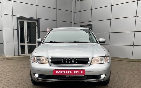Audi A4, 1998 год, 485 000 рублей, 6 фотография