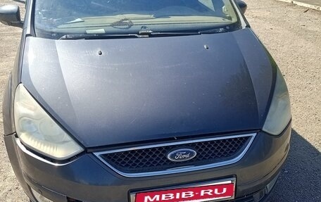 Ford Galaxy II, 2008 год, 580 000 рублей, 2 фотография