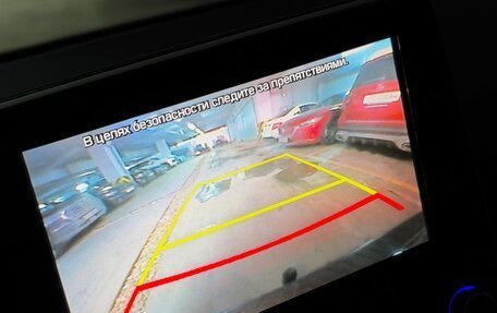 Hyundai Grand Starex Grand Starex I рестайлинг 2, 2018 год, 3 649 000 рублей, 18 фотография