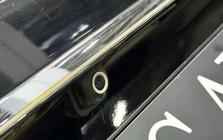 Hyundai Grand Starex Grand Starex I рестайлинг 2, 2018 год, 3 649 000 рублей, 29 фотография