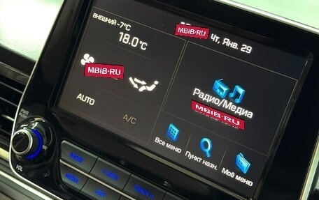 Hyundai Grand Starex Grand Starex I рестайлинг 2, 2018 год, 3 649 000 рублей, 28 фотография