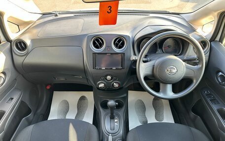 Nissan Note II рестайлинг, 2013 год, 849 999 рублей, 16 фотография