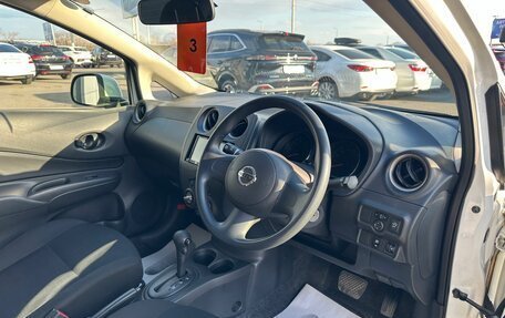Nissan Note II рестайлинг, 2013 год, 849 999 рублей, 11 фотография
