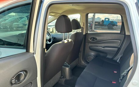 Nissan Note II рестайлинг, 2013 год, 849 999 рублей, 17 фотография